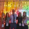 Students Attend Advertising Week in New York City